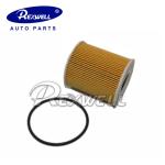 1 Diesel Engine 2012-2016 3M5Q6744AA 1303476 Oil Filter for Ford Transit Bus 2.4