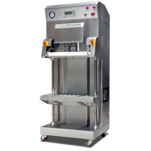 China Vertical type Food Vacuum Packaging Machine factory