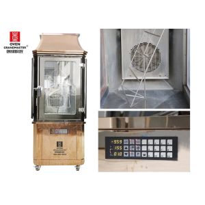 Hot Blast Multi Function Display Grill Chicken Duck and Lamb Grill Machine