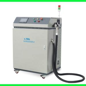 China 200BPH Dual Head Spray Gun Refrigerant Charging Machine For Water Dispenser Or Chiller factory