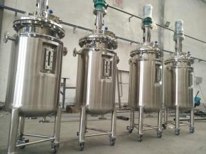 China 100L 200L 300L 500L SS Steam Jacketed Liquid Mixing Tank With Agitator factory