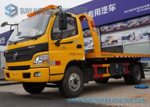 China 6 Wheeler 4 X 2 5T Flatbed Tow Trucks For Road Block Removal factory