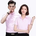 Wholesale Business Casual Solid Color Slim Fit Cotton Shirts For Man and Women