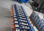 Tapered Standing Seam Metal Roof Roll Forming Machine 5.5kw Hydraulic Cutting