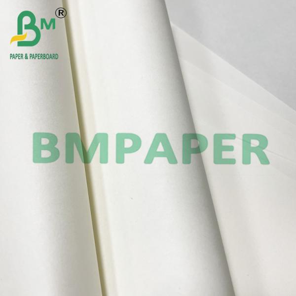 75gsm Cream Yellow Color Lightweight Notebook Paper For Book Printing 75gsm Cream Yellow Color Lightweight Notebook Paper For Book Printing