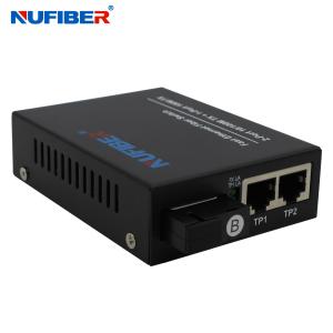 China 2 UTP Port Fiber Ethernet Switch Iron Case Material EEE802.3x Standard factory