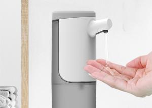 China 0.34kg Auto Sensor Soap Dispenser factory