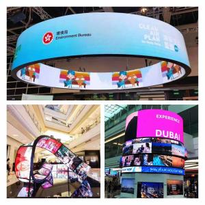 China Indoor 320X160mm Soft Flexible LED Screen Display Cylindrical LED Display factory