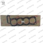 Cylinder head gasket J05E Asbestos For Hino Engine Spare Parts