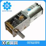 Mini magnet n20 6v 12v 12mm 100rpm micro metal gear motor with encoder