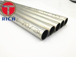 China Water Heater Straight Copper Pipe Copper Alloy Tube factory