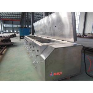 China 700mm Iqf Cryogenic Furnace Modular Combined Ultra Low Temp Freezer ISO9001 factory