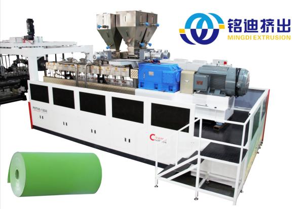 PET Plastic Sheet Extrusion Machine for Furniture Decoration Film Door Panel