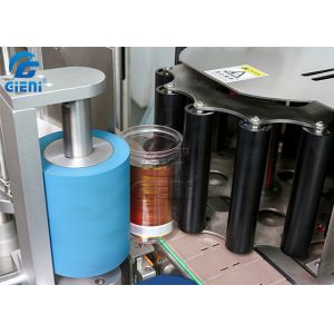 Continuous Vertical Round Glass Bottle Labeling Machine High Precision