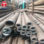 ASTM A192 Seamless Carbon Steel Boiler Tubes For High-Pressure Service