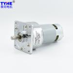 Aluminium Alloy Housing 60mm Dia Rs775 35w 12v 15N.m Miniature Dc Gear Motor for