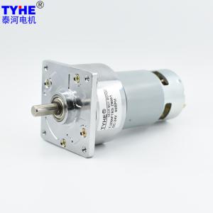 China Aluminium Alloy Housing 60mm Dia Rs775 35w 12v 15N.m Miniature Dc Gear Motor for entertainment equipment factory