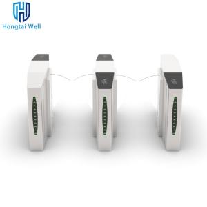 China Intelligent Flap Barrier Turnstile 304 Stainless Steel 850mm Channel Width factory