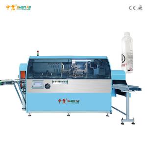 China Cylindrical Hard Surface Plastic Silk Screen Printing Machine For Cosmetic Tubes Bottles factory