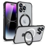 Matt Skin Full Lens Cover Anti Slip Magnetic Wireless Charger Phone Case for