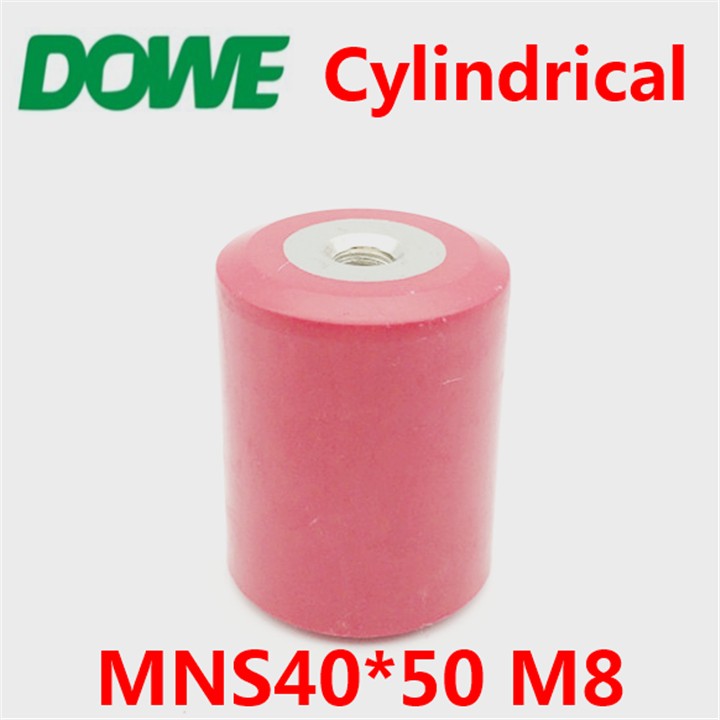 mns4050 (2).jpg