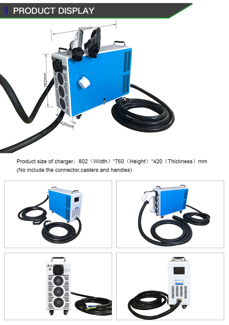 60KW Output Power Guangdong Energy CCS2 Portable Electric Vehicle DC EV Station Charging Pile with Double Gun Model3