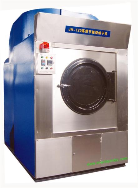 China Unique Energy Saving Denim Dryer/Denim Drying Machine/Garment Dryer