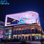 High Brightness 6500nits Outdoor LED Display Board Media GCL P6 HD LED Video