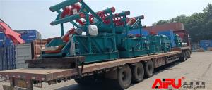 China AIPU Carbon Steel Drilling Mud Cleaner For Onshore Offshore Rigs factory