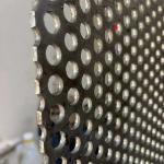 Customized Stainless Steel Wire Filter Curved Sieve Plate