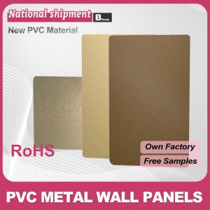 China PVC Wall Panel New Product 1220*2440*5/8mm Flame Retardant Bamboo Charcoal Wood Eco-Friendly Paint-Free Texture Brushed Solid Siding Panels For KTV factory