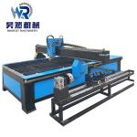 LGK120A 1530 Cnc Plasma Cutting Machine STARfire Control