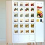 Plant Floral Vending Machine Refrigerated Locker Vending