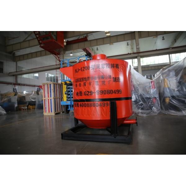China 11KW 1200L Colloidal Cement Grout Mixing Machine High Speed factory