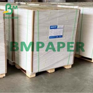 China 100g 140g Eco-Friendly Sugar Cane Fiber Bagasse Paper For Cosmetics Package factory