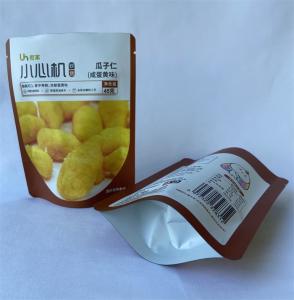 China Smell Proof HACPP Custom Food Pouches Didital Printing Mylar Bags factory