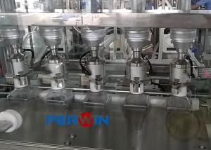 China FOB Tube Filling Plugging And Capping Machine factory