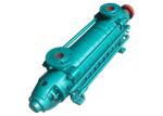 Hot Water Circulation Boiler Feed Water Pump , High Pressure Boiler Feed Pump