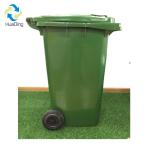 240L Outdoor HDPE waste Plastic Standing garbage trash can