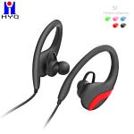 Environmentally Friendly Sports Wireless Earphones 50cm Soft Silicone