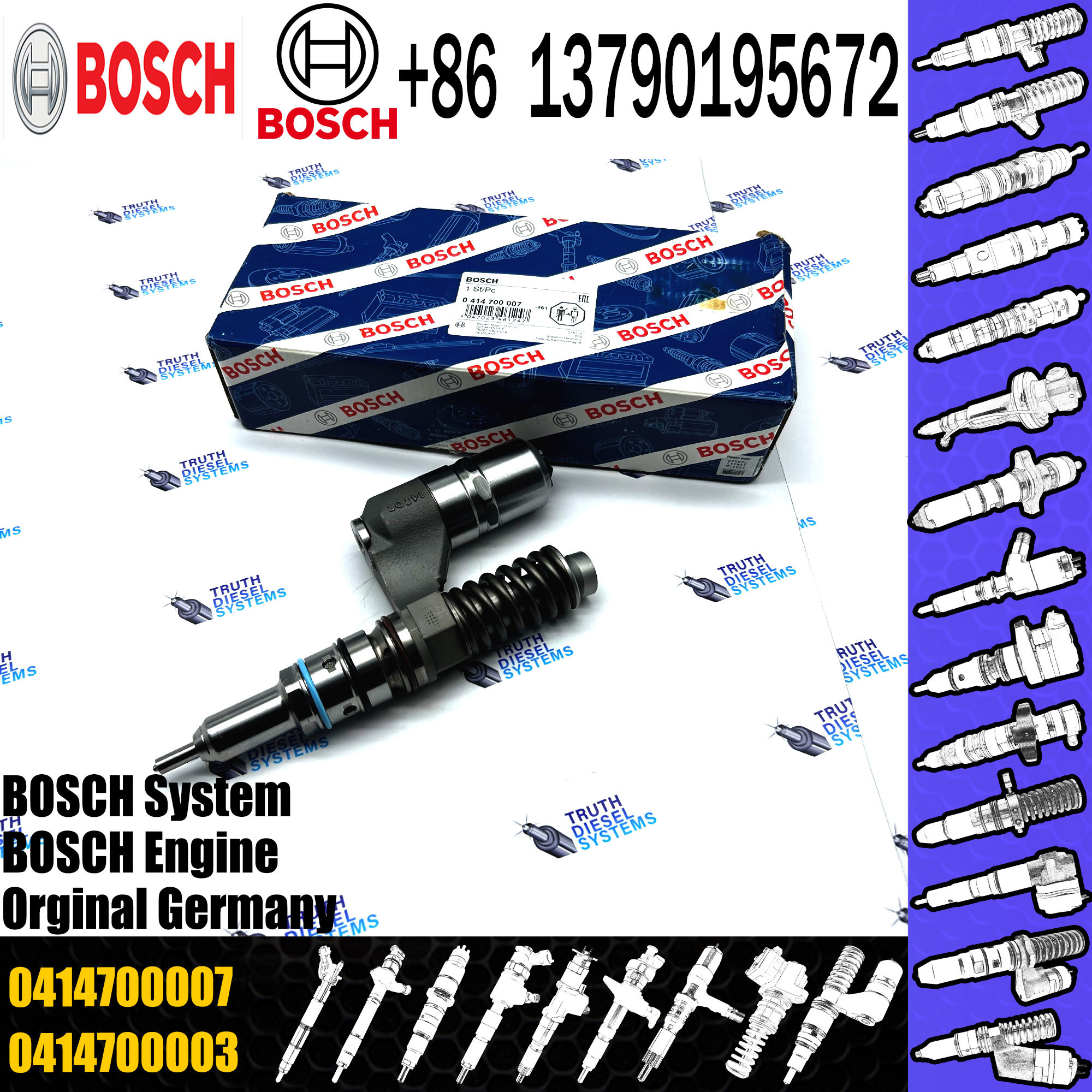 0414700007 Diesel injector assembly common rail injector 0414700007 for diesel engine
