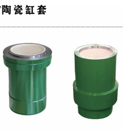 F800 Horse Power Cylinder Liners for Long-Lasting Drilling Mud Pump Spares