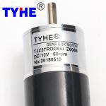 Rotary Small Dc Geared Motor With Encoder 37mm Gearbox 30rpm High Torque