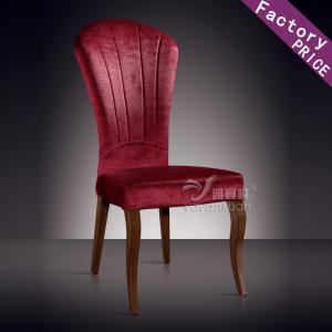 China Restaurant Table Chairs for sale with Low Price and High Quality (YF-209) factory