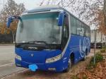 37 Seats Used Bus And Coach Yuchai Engine Used Foton Bus BJ6850 Left Hand Drive