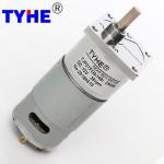 Micro 37mm rs550 low rpm high torque 12v 24v 6 volt 450 rpm 15 watt 20kg cm dc