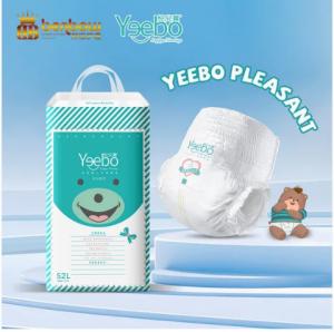 China Top sheet with premium Non-woven fabric disposable diaper pants for baby training factory