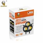 Owl Light 3 Eyes White Yellow Dual Color Flash Plastic Iron Aluminum LED Fog