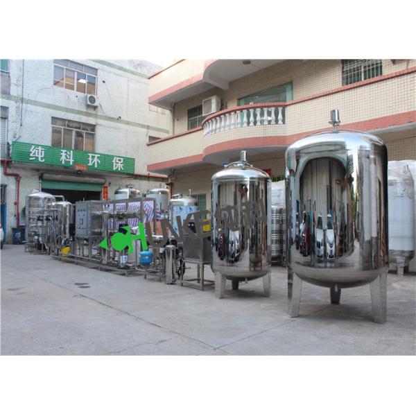 Pharmaceutical Distilled Water Machine Using EDI Reverse Osmosis Equipment CIP