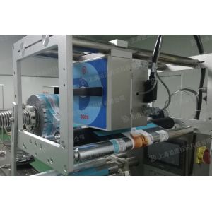 Continuous TTO Printer 300 DPI Barcode Intermittent Printing Machine